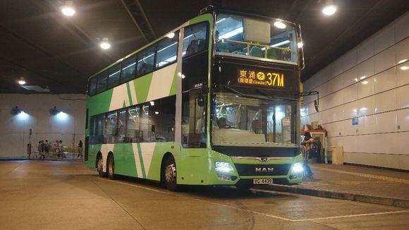 846ade1b9d16fdfa20d133e6ba8f8c5495ee7bfa